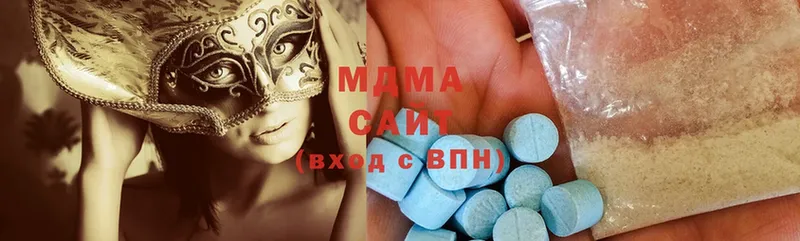 OMG маркетплейс  Волгореченск  MDMA молли 